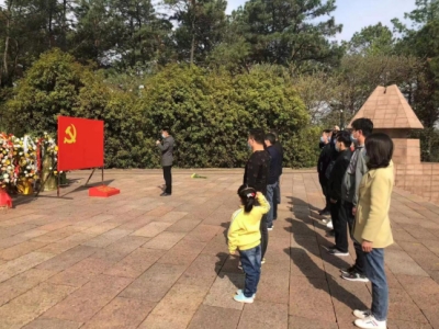 党员日常活动记录